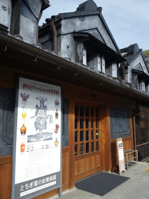 �܂邶��@�܂邶��@����܂���