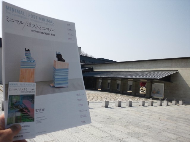 �܂邶��@�܂邶��@����܂���