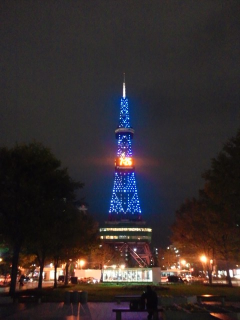 �܂邶��@�܂邶��@����܂���