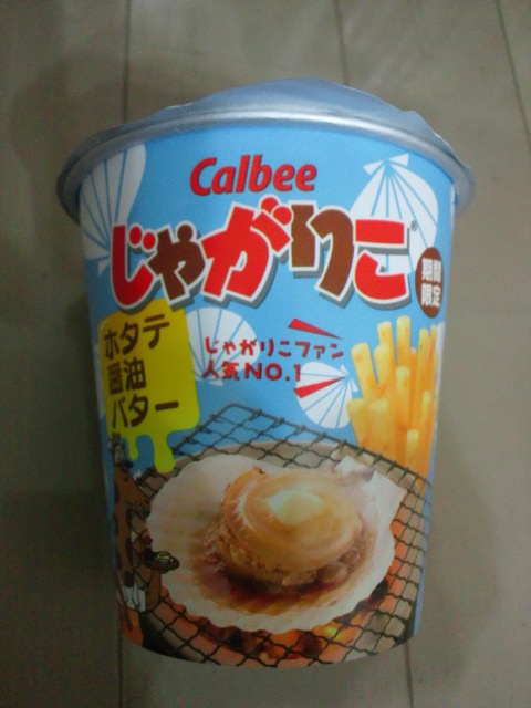 �܂邶��@�܂邶��@����܂���