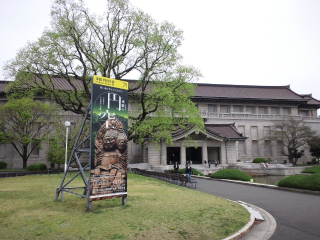 �܂邶��@�܂邶��@����܂���