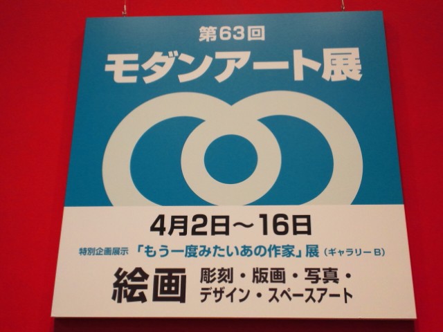 �܂邶��@�܂邶��@����܂���