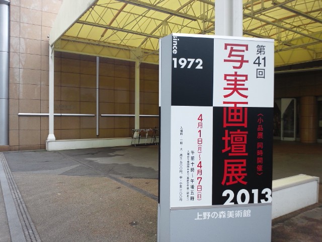 �܂邶��@�܂邶��@����܂���