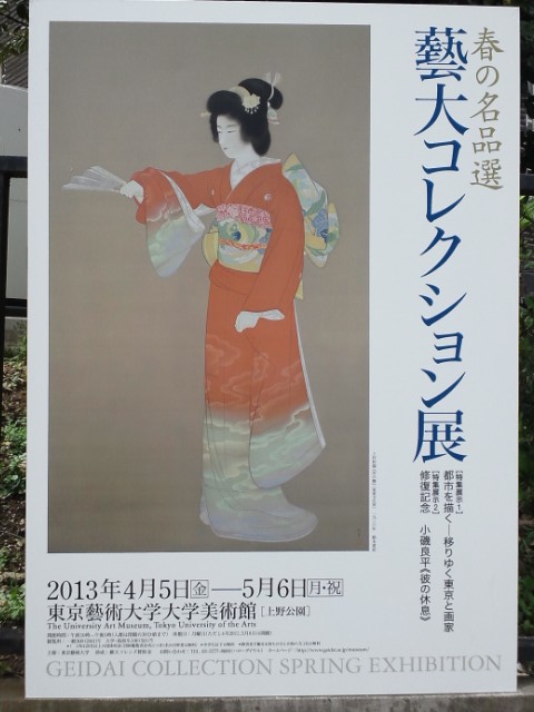 �܂邶��@�܂邶��@����܂���