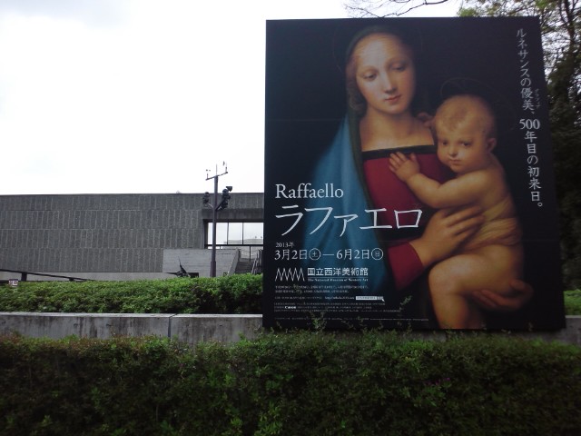 �܂邶��@�܂邶��@����܂���