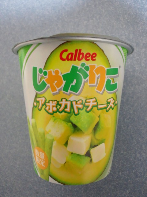 �܂邶��@�܂邶��@����܂���