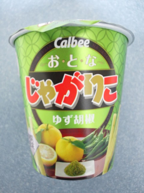 �܂邶��@�܂邶��@����܂���