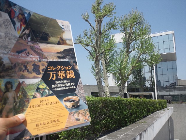 �܂邶��@�܂邶��@����܂���