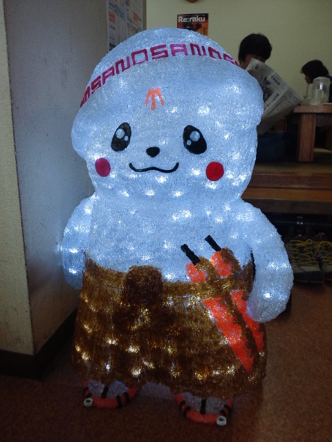 �܂邶��@�܂邶��@����܂���