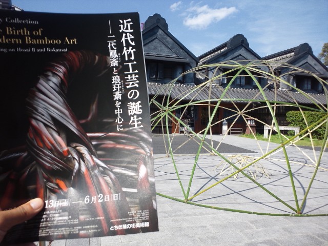 �܂邶��@�܂邶��@����܂���