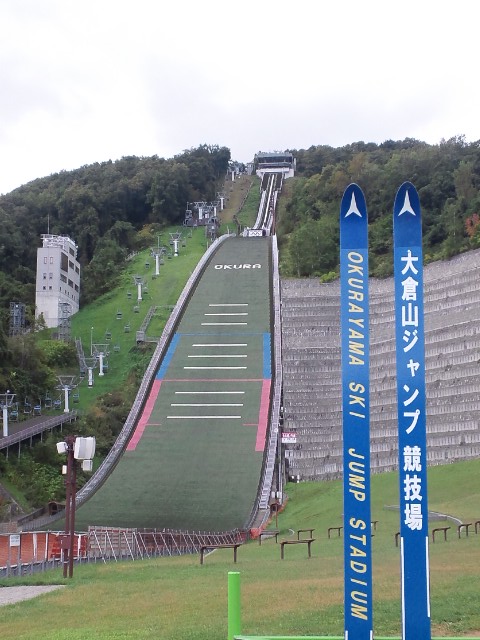 �܂邶��@�܂邶��@����܂���