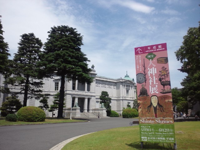 �܂邶��@�܂邶��@����܂���