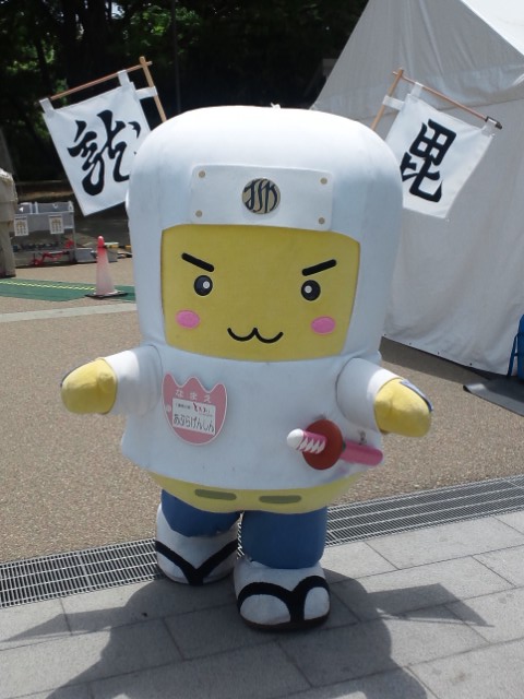 �܂邶��@�܂邶��@����܂���