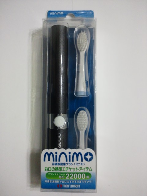 �܂邶��@�܂邶��@����܂���