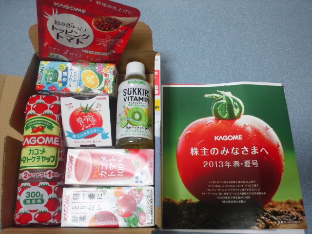 �܂邶��@�܂邶��@����܂���