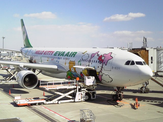 �܂邶��@�܂邶��@����܂���