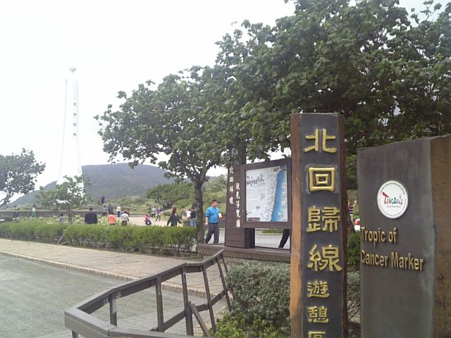 �܂邶��@�܂邶��@����܂���