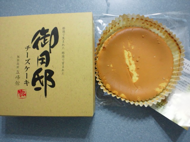 �܂邶��@�܂邶��@����܂���