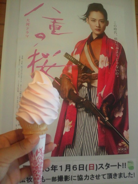 �܂邶��@�܂邶��@����܂���