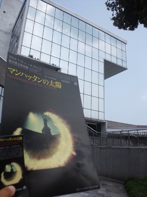 �܂邶��@�܂邶��@����܂���