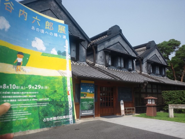 �܂邶��@�܂邶��@����܂���