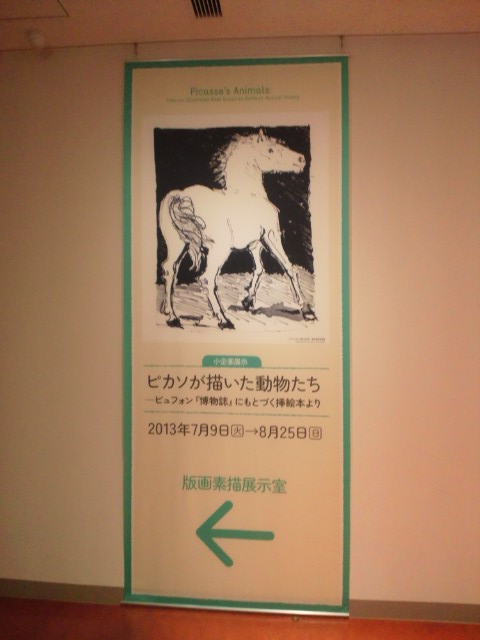 �܂邶��@�܂邶��@����܂���