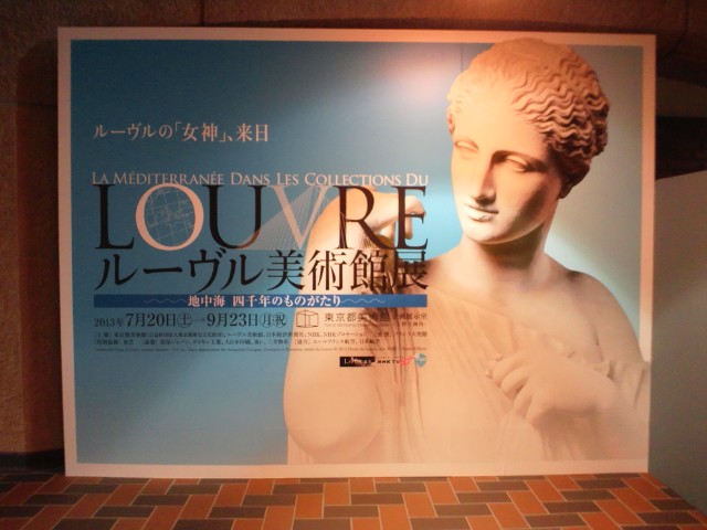 �܂邶��@�܂邶��@����܂���