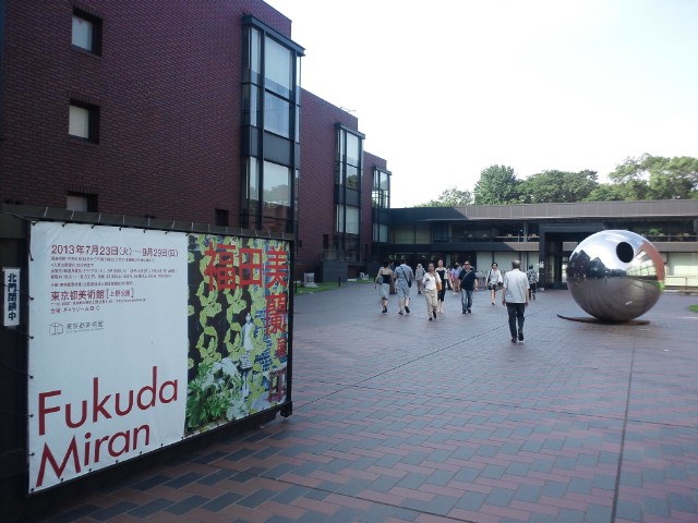 �܂邶��@�܂邶��@����܂���