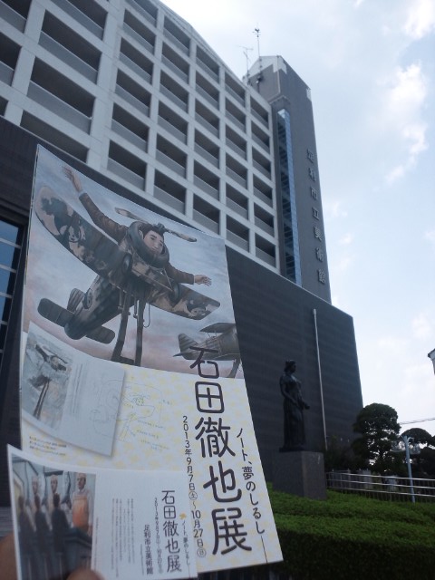 �܂邶��@�܂邶��@����܂���