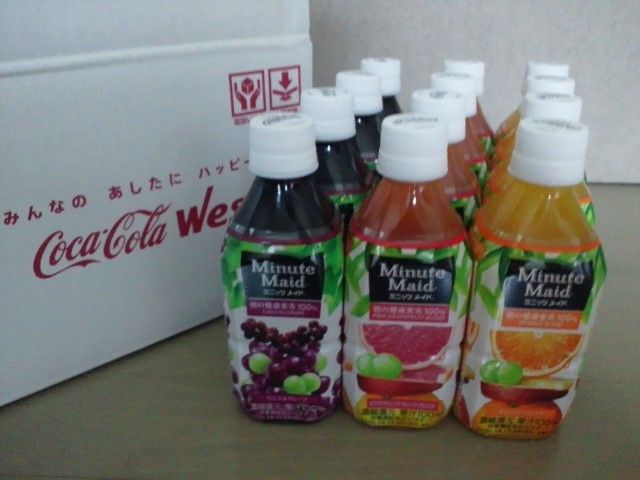 �܂邶��@�܂邶��@����܂���