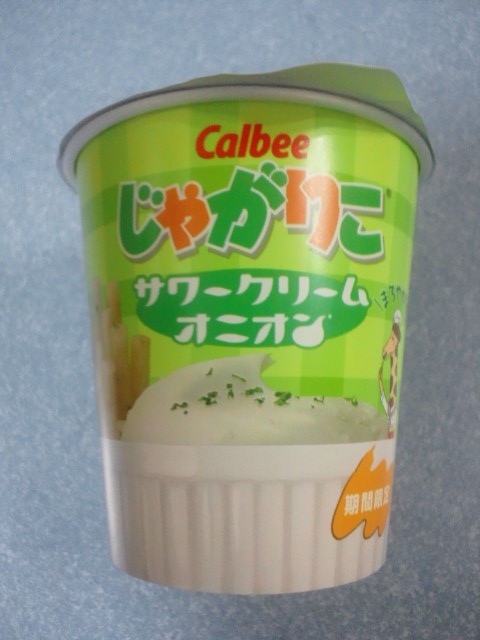 �܂邶��@�܂邶��@����܂���