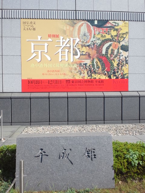 �܂邶��@�܂邶��@����܂���