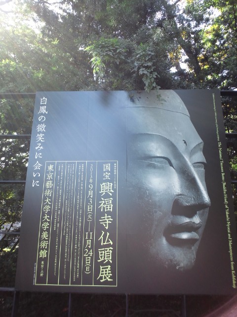 �܂邶��@�܂邶��@����܂���