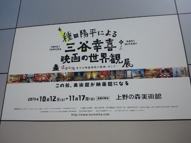 �܂邶��@�܂邶��@����܂���