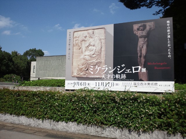 �܂邶��@�܂邶��@����܂���