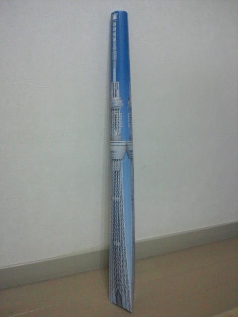 �܂邶��@�܂邶��@����܂���