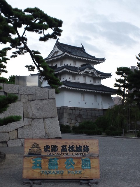 �܂邶��@�܂邶��@����܂���