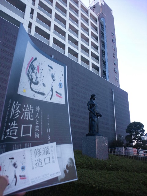 �܂邶��@�܂邶��@����܂���