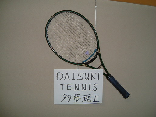 M�z�[���T�|�[�g