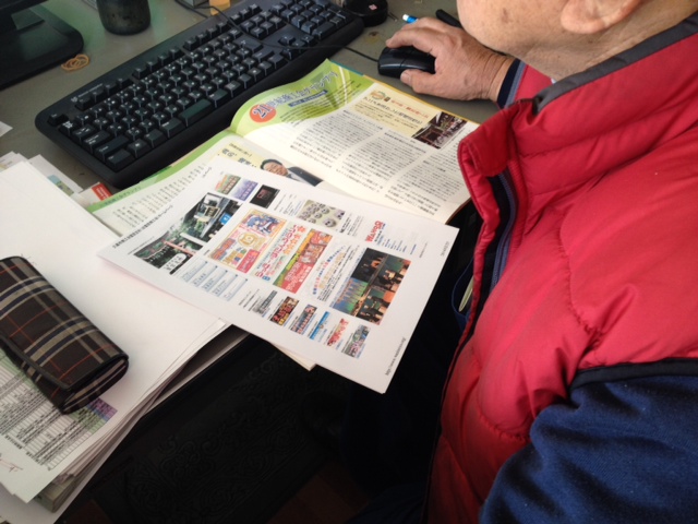 ��M ����֋�blog