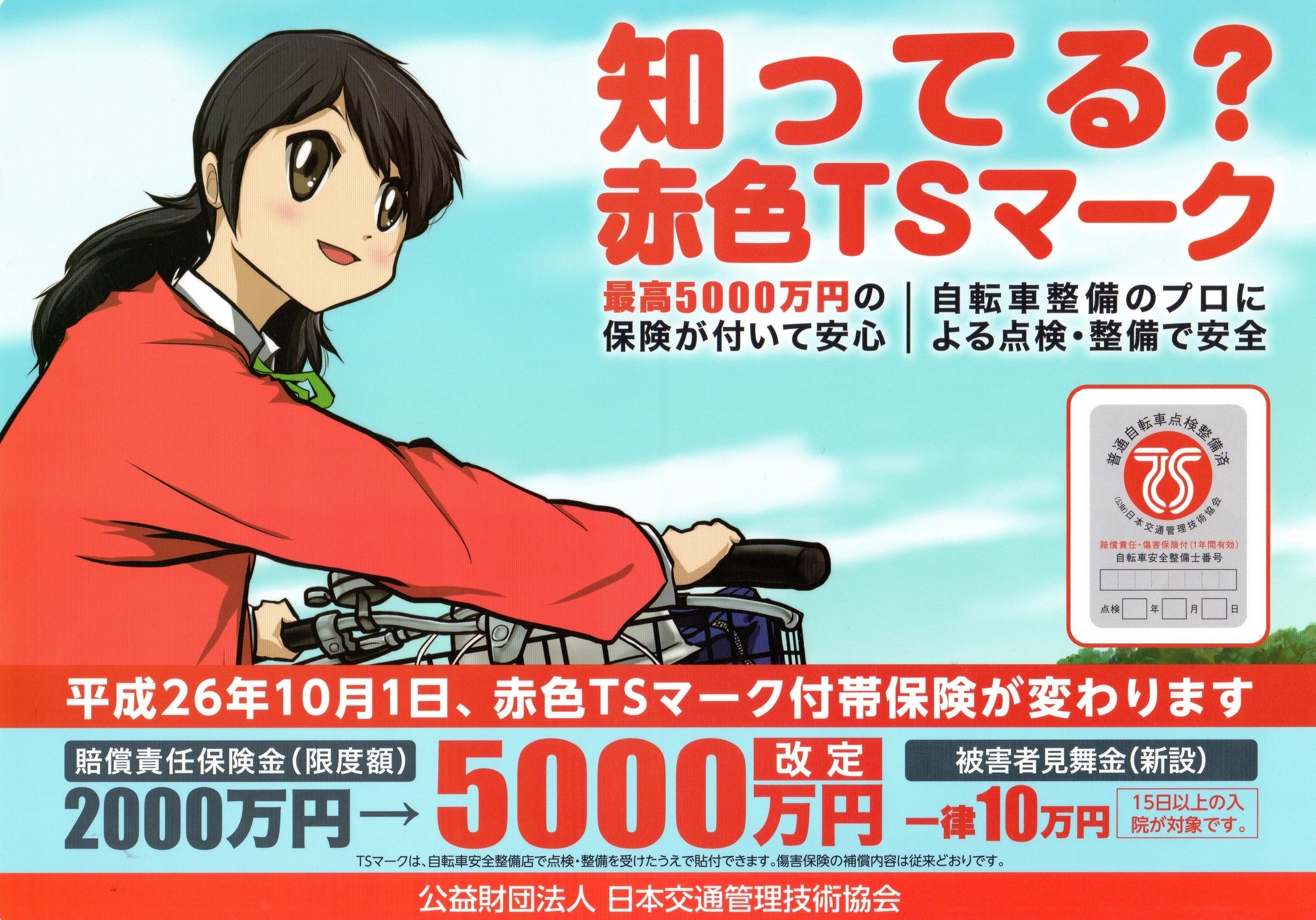 ��M ����֋�blog