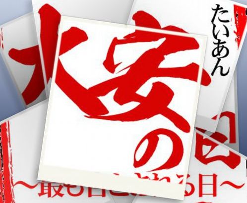 ��M ����֋�blog