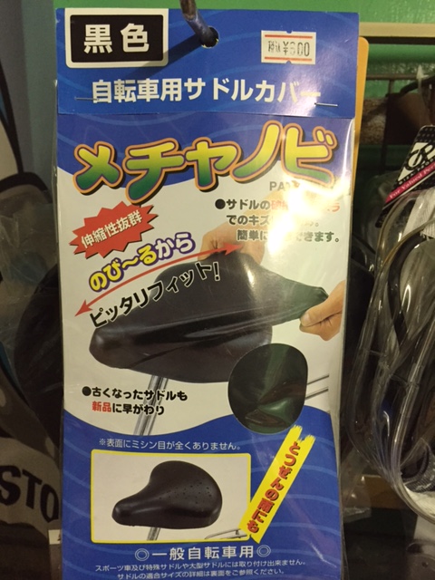 ��M ����֋�blog