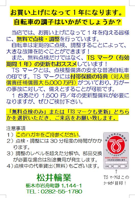 ��M ����֋�blog