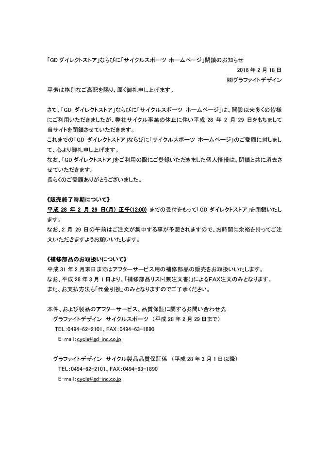 ��M ����֋�blog