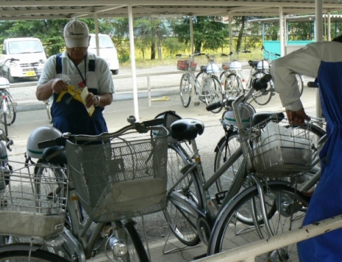 ��M ����֋�blog