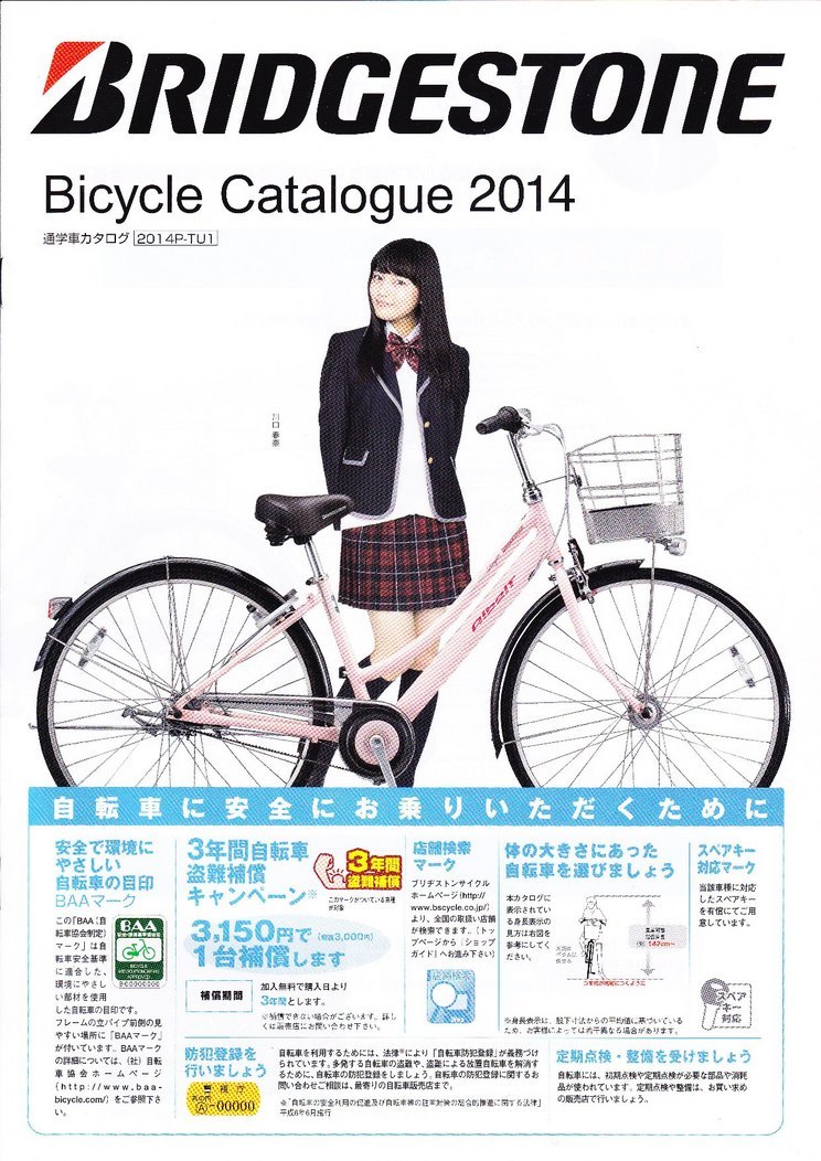 ��M ����֋�blog