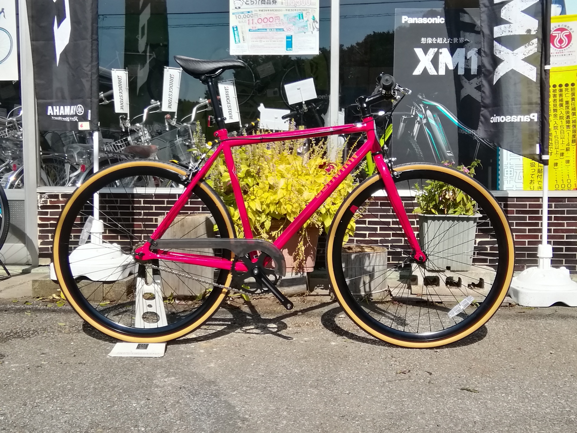 ��M ����֋�blog