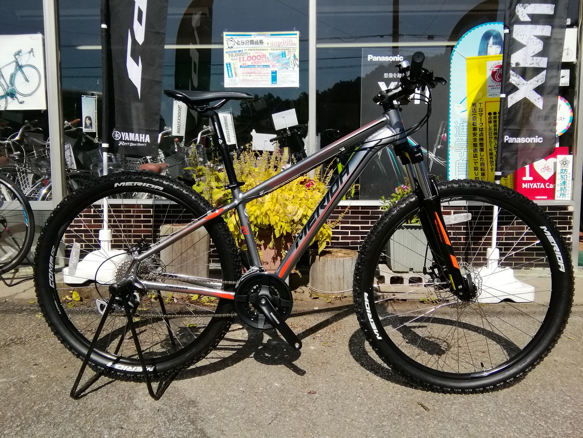 ��M ����֋�blog