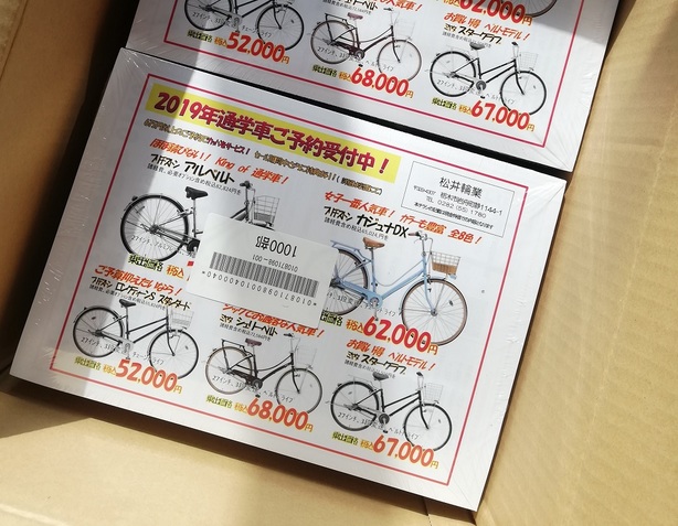 ��M ����֋�blog